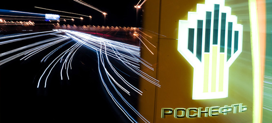 Роснефть: 200-дневная средняя оказывает поддержку