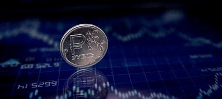 Рубль тяготеет к снижению