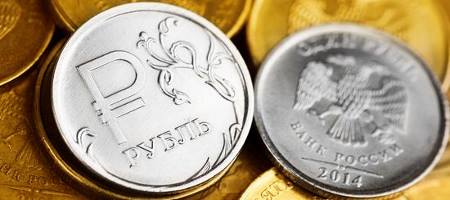 Прогноз курса рубля на ноябрь 2017