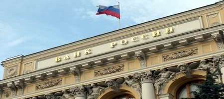 ЦБ снизит ставку в декабре до 8%