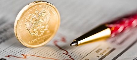 Заседание ЦБ РФ в центре внимания
