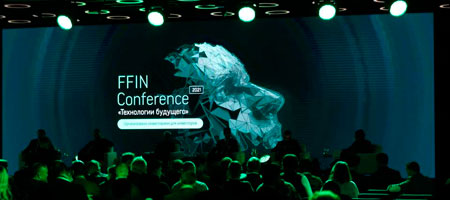 Фридом Финанс провел конференцию Технологии будущего