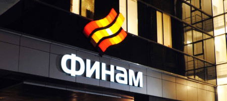 ФИНАМ выступил партнером проекта Цифровой бал