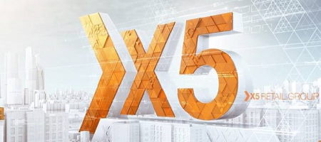 X5 Retail Group: потенциальное IPO онлайн-бизнеса