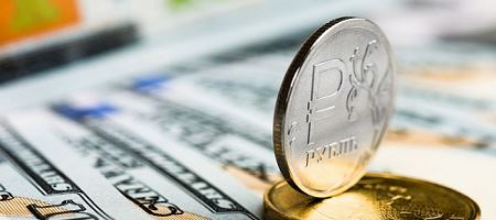 Рубль может начать ослабление