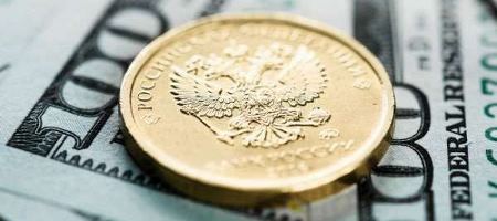 Доллар остается в коридоре 64,5-65,5