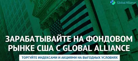 Американский бизнес пока не доверяет Байдену