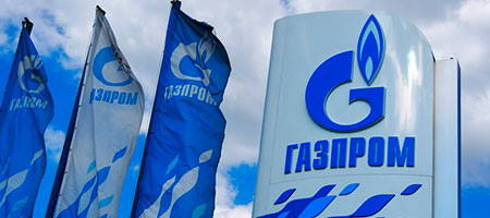 Газпром: основные моменты телеконференции с топ-менеджментом