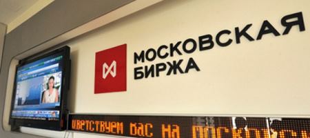 Индекс МосБиржи впервые поднялся выше 3500 пунктов