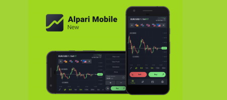 Alpari Mobile: полный функционал торговой платформы