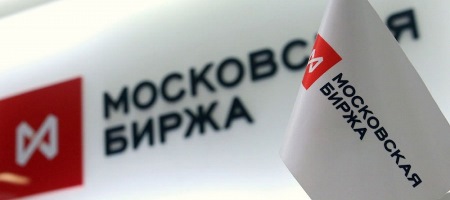 Мосбиржа ожидает бума IPO