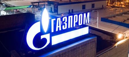Газпром. Сильные результаты за 2К21: повышаем целевую цену