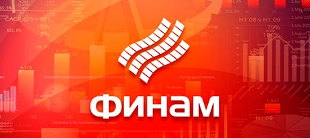 ЦБ РФ высоко оценил уровень инфобезопасности Банка ФИНАМ