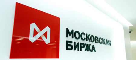 Московская биржа. Коррекция в деле