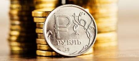 В России прорабатывается проект создания «твердого» рубля, обеспеченного золотом