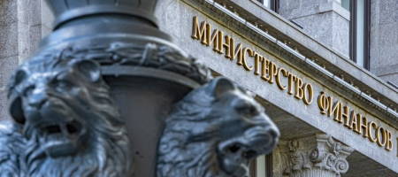 Как меры Минфина отразятся на курсе доллара
