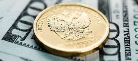 Доллар укрепился до 80 рублей